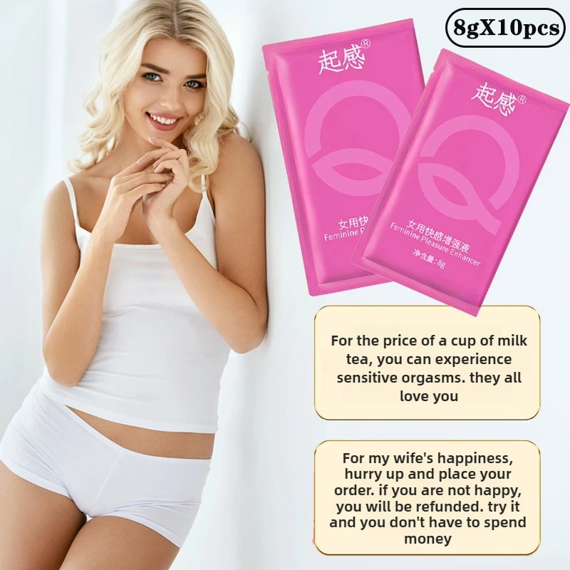 10pcs Female Orgasm Pleasure Liquid Women Stimulate the clitoris to orgasm Exciting Gel Erotic arousal Lubricant flirting liquid