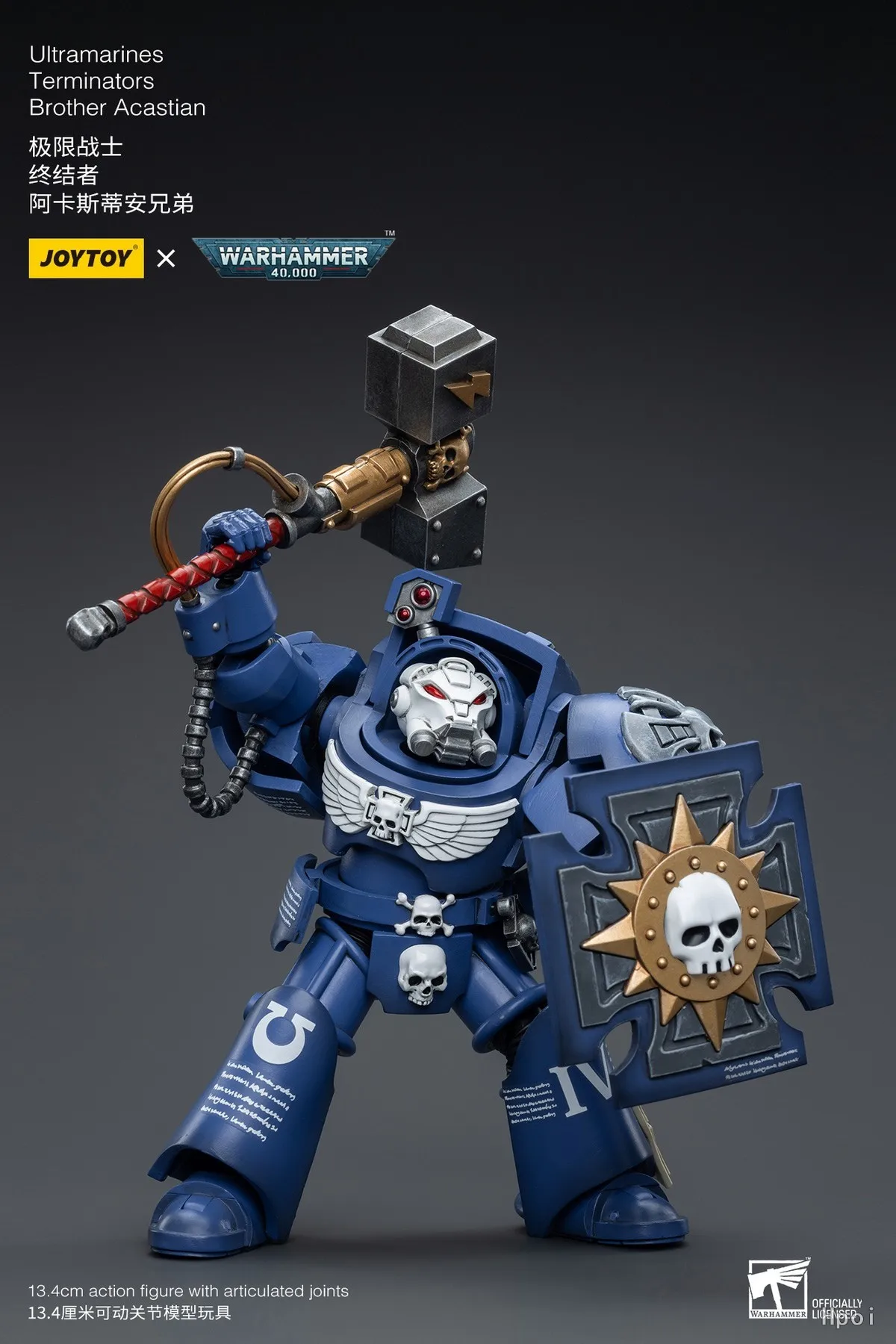 【FS】JOYTOY Warhammer 40K Scale 1/18 Action Figures Ultramarines Terminators Brother Acastian Models Toys Gifts view 4