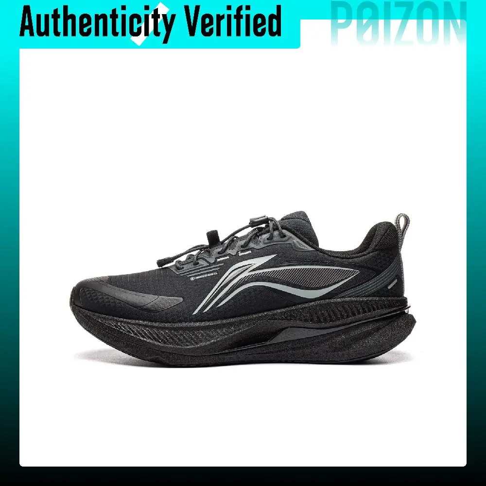 Li Ning Wosai 6.0 Protective Edition Running Shoes Men's Low Top Black ARSW169-4