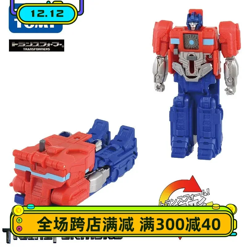 In Stock TM TOMICA SS Series SS-GE 03 V-Class Optimus Prime (WFC) Collectible Figures Movable Toys Ornaments Popular Gifts