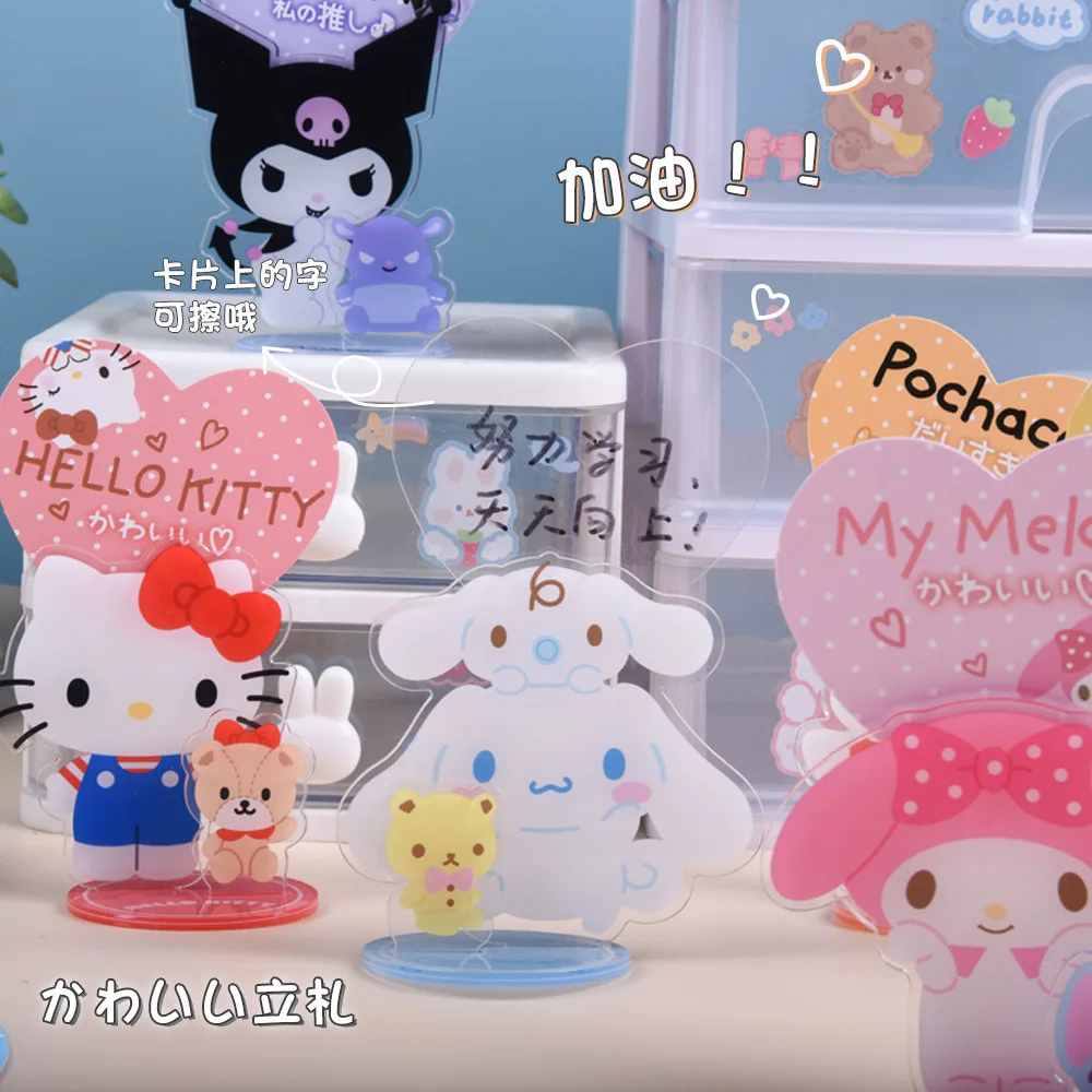 Anime Sanrio cartoon Kuromi stand Hello Kitty photo frame holder message note holder Cinnamoroll student desktop cute ornaments