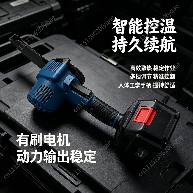 Household small rechargeable brush handheld lithium chainsaw outdoor logging saw