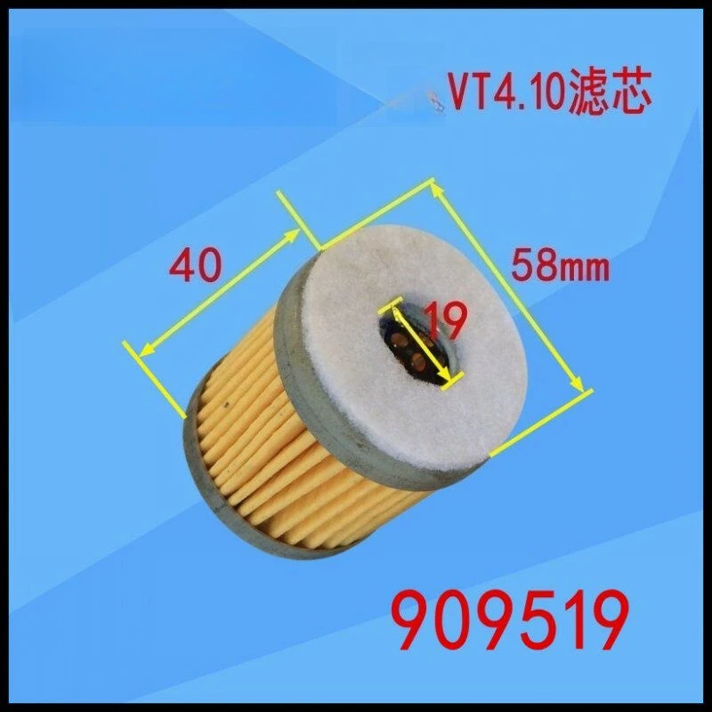 Vacuum pump air filter 909518, air pump VT4.10 intake filter, maintenance parts