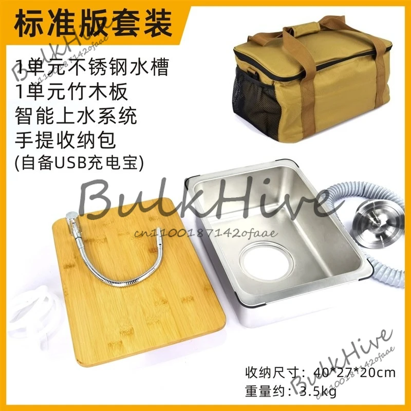 

Открытый IGT Стол для кемпинга Кухня Зебра Один блок Модуль раковины Комбинированный смеситель Овощная раковина