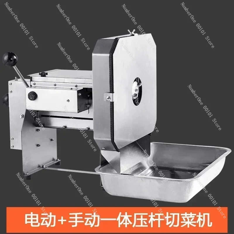 110V-220V Electric Manual Multifunctional Vegetable Slicer Lemon Potato Slicer Slicing Machine