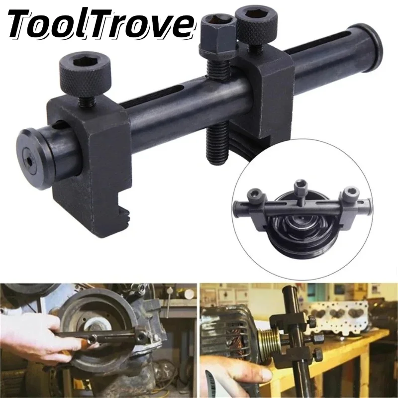 Threaded Crankshaft Pulley Puller - Belt Pulley Removal Tool for Generator & Timing Pulleys