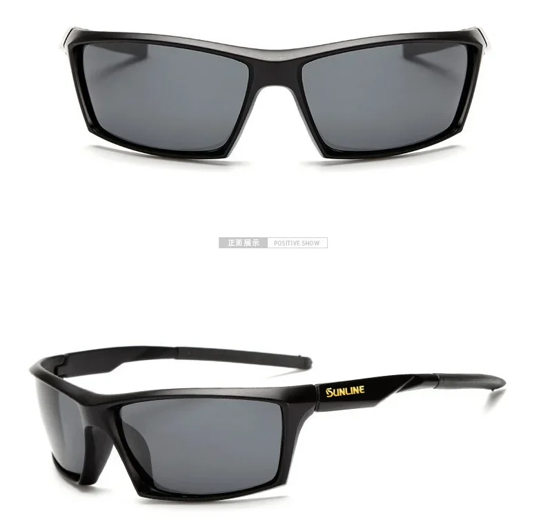 New SUNLINE Polarized Fishing Glasses for Men Eye-protection Sunglasses Anti-UVA Sun-protection Riding Glass SU-1005