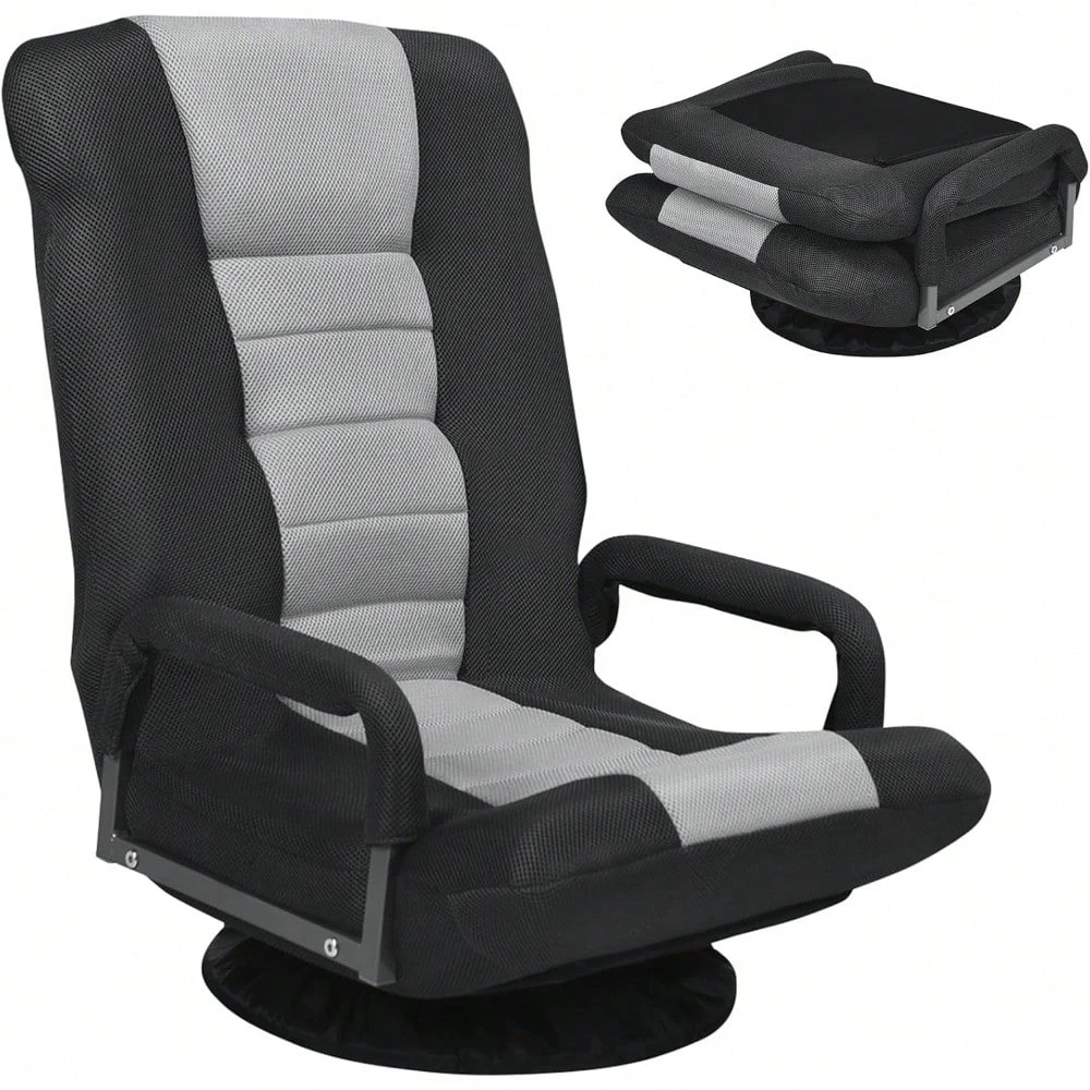 

Floor Chair, 360 Degree Swivel Chair with Adjustable Backrest, Lumbar Support, Armrest, Foldable Lazy Sofa Chair Rocker for TV,