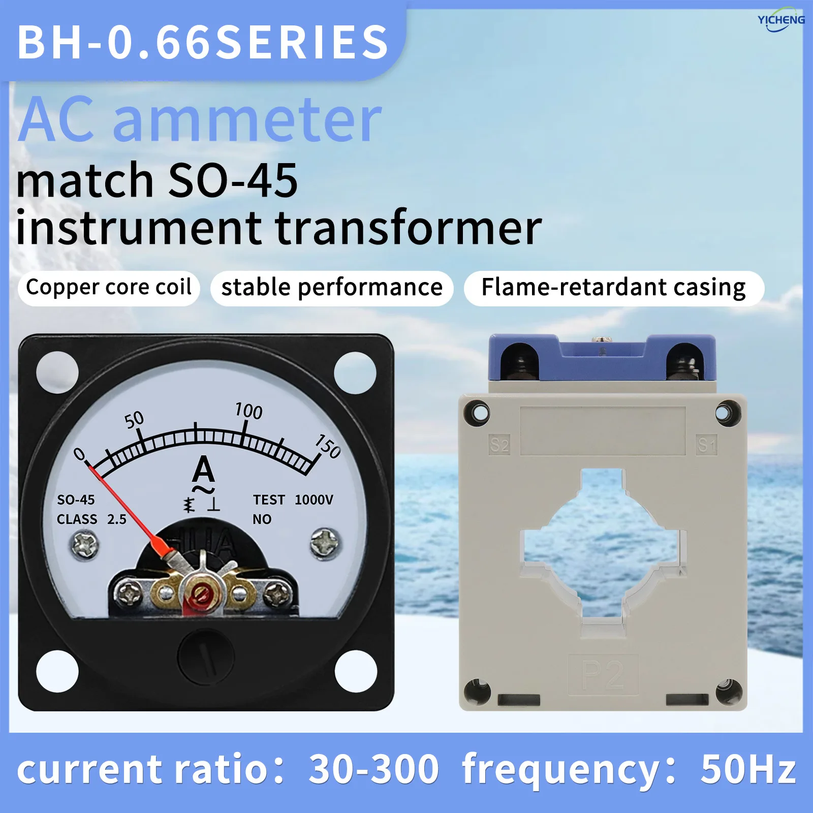 

YICHENG SO45 AC ammeter 30A/5-300A/5,equip 30mm/40mm Hole Copper wire through type low-voltage current transformer