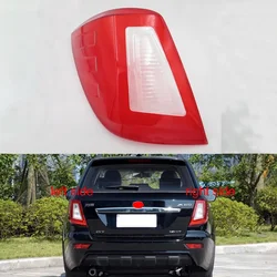 For Lifan X60 2011 2012 2013 2014 2015 Rear Bumper Brake Light Tail Lamp Cover Taillight Shell Car Accessories