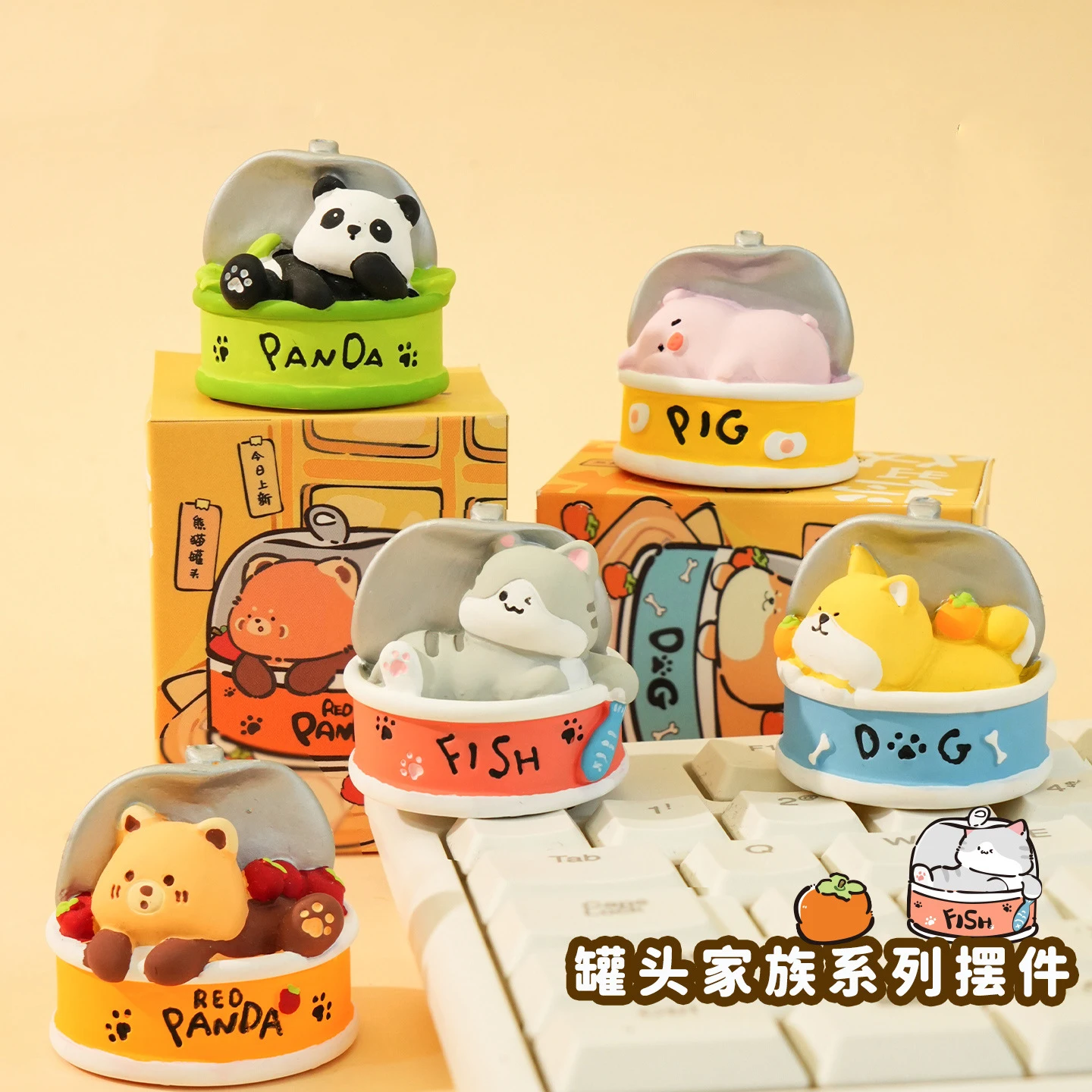 Cartoon Sardine Canned Panda Capybara Doll Keychain Lovely Animal Shiba Inu Pig Animal Car Ornament Home Office Desk Decoration