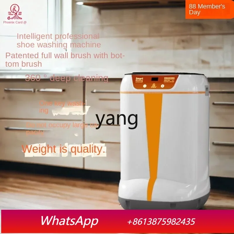 ClX  Household Small Shoes Cleaning Machine Full Wall Brush Shoe Brushing Machine Artifact for a Lazy