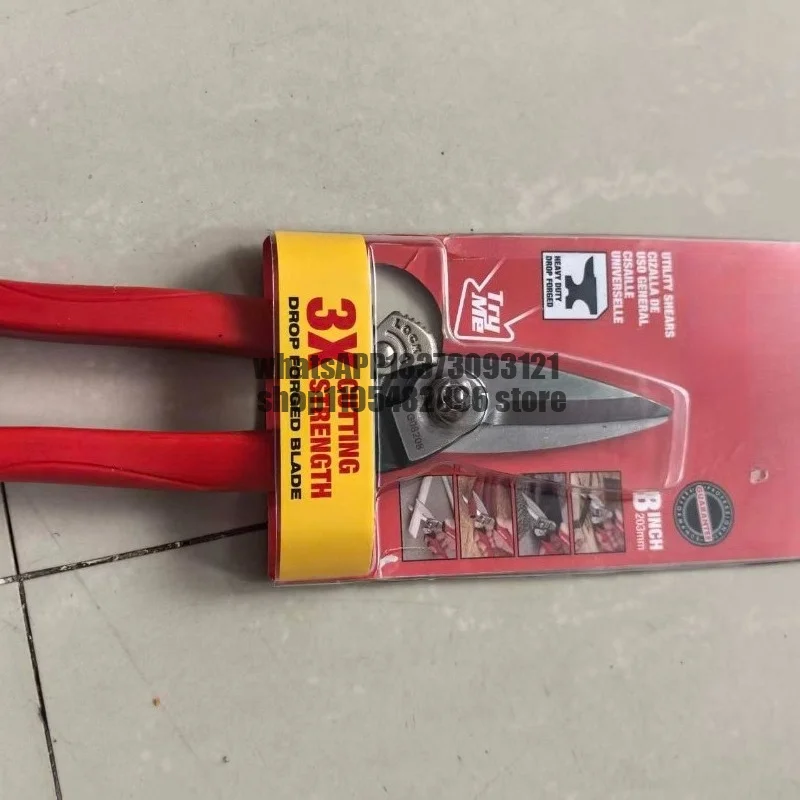 Forged iron scissors household industrial scissors multifunctional manual iron sheet