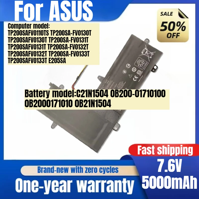 

C21N1504 for ASUS E205SA TP200S TP200SA Laptop Battery High Quality High Capacity Battery Replacement Bateria