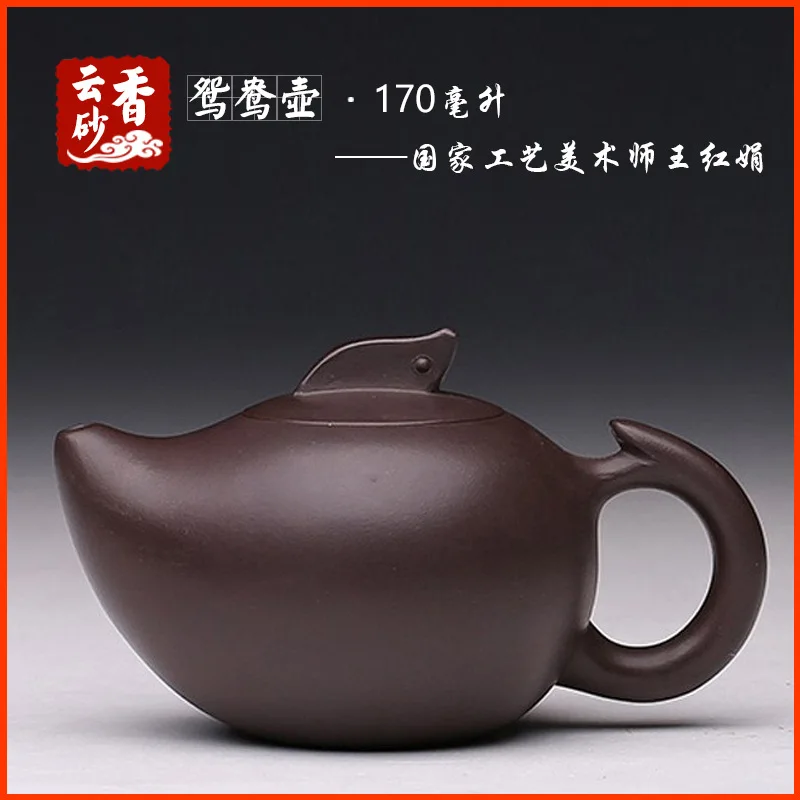 Yixing Zisha Set Artistic Tea Utensil Creative Handmade By Famous Masters Original Ore Old Purple Clay Mandarin Duck Teapot
