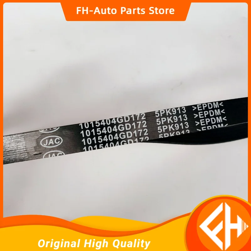 Original Car parts oe number 1015404GD172 for JAC S5 T6 Air conditioning belt 5PK913 high quality