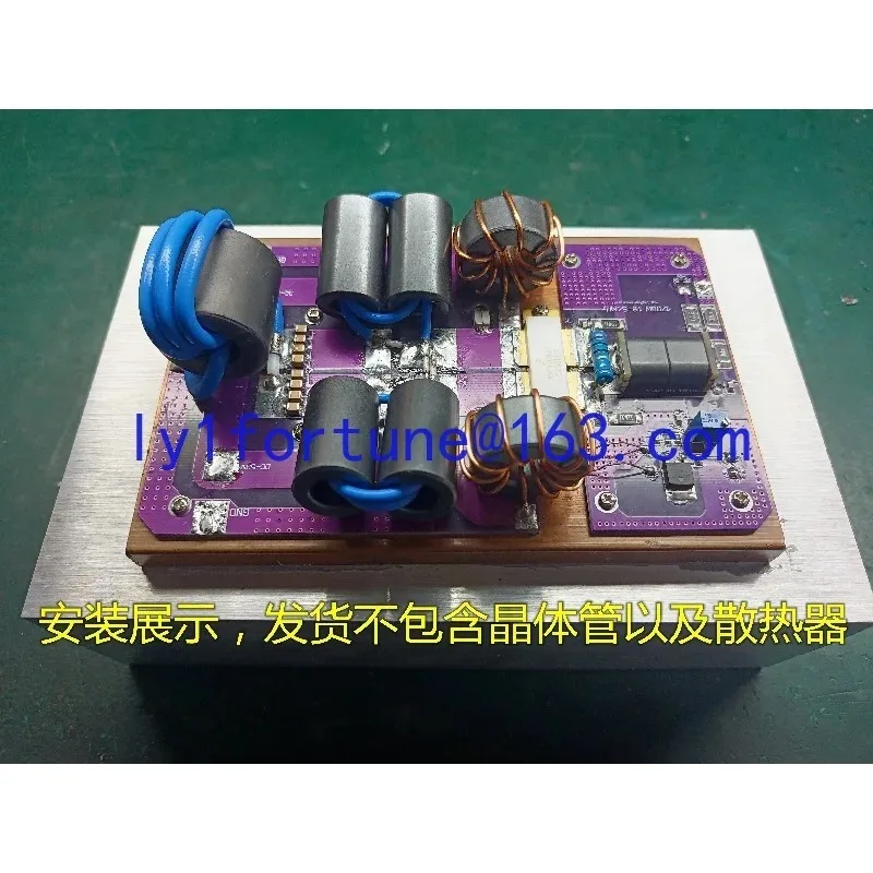 Hf Amplifier Kit 12…