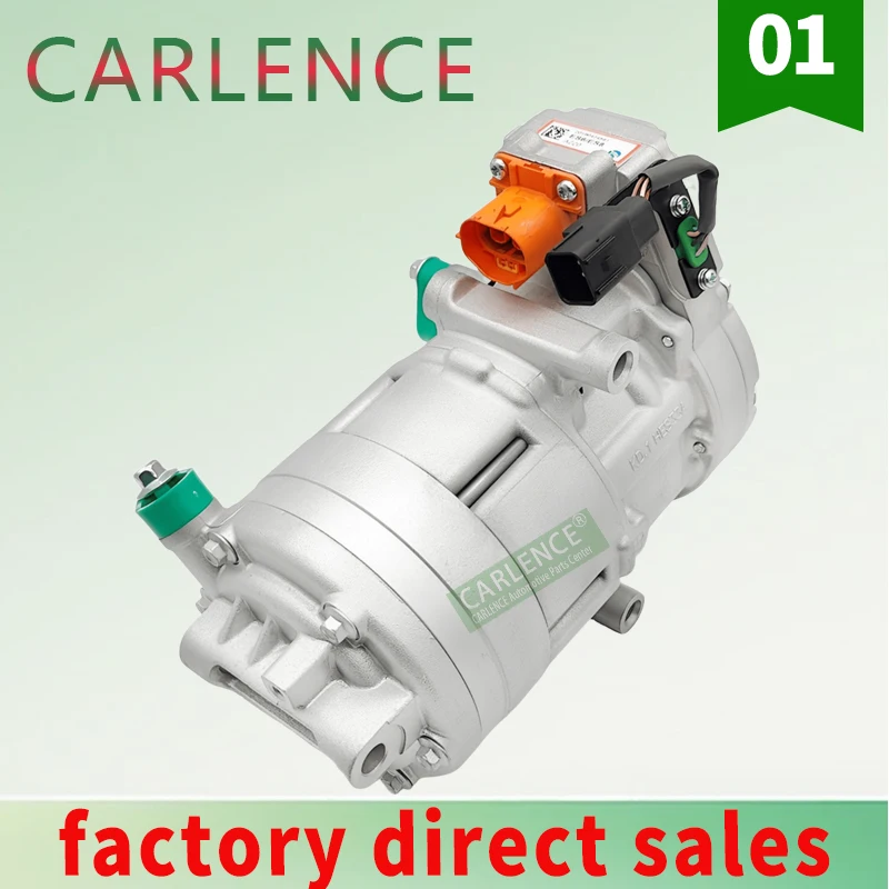 For Nio ES8 ES6 EC6… - image