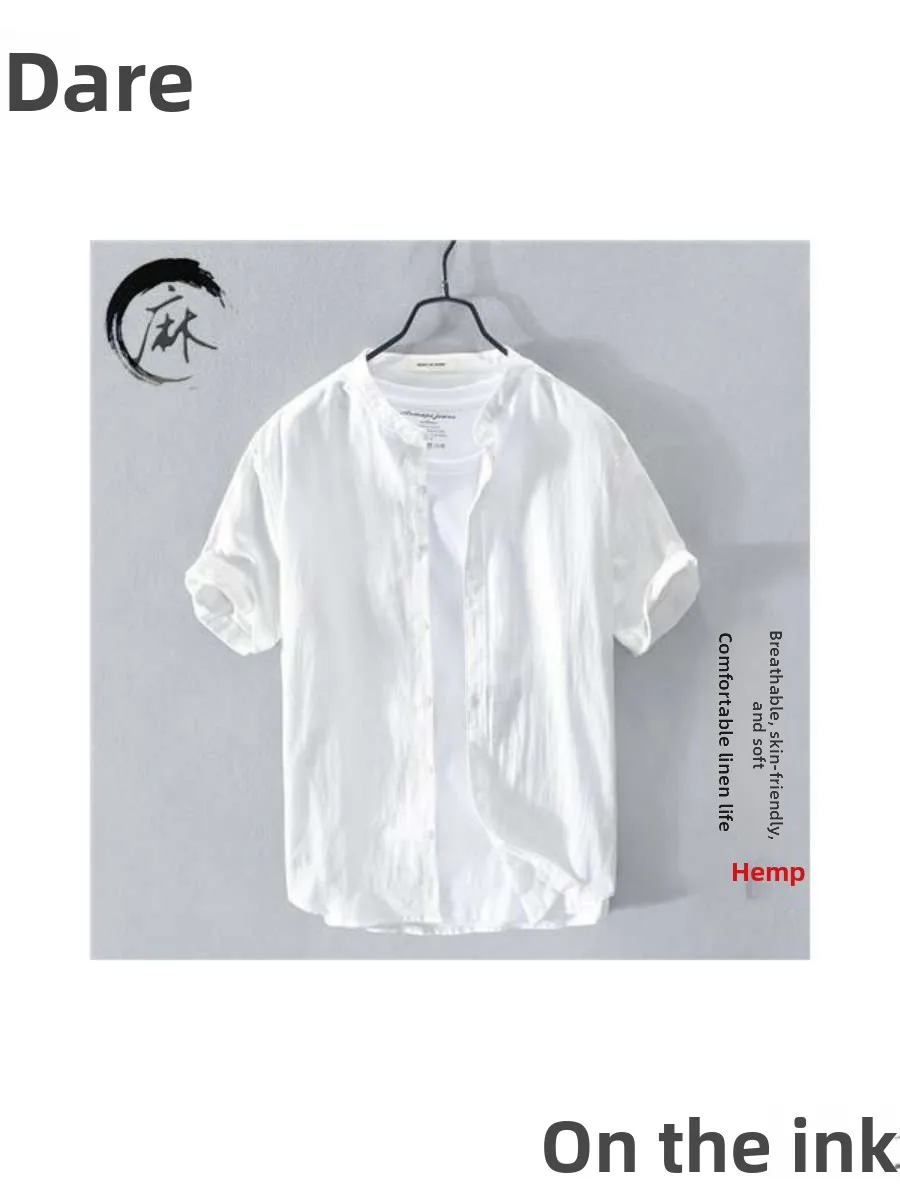 

Новая мужская льняная рубашка в японском стиле, свободного кроя, из тонкого смешанного хлопка и льна, дышащая, белая, повседневная, для весны и лета