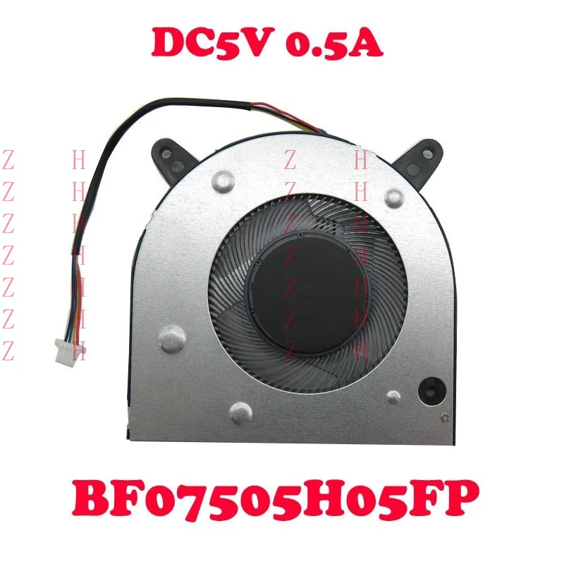 

ZHZH Laptop CPU Fan For TECLAST F15 PRO BF075A05P(S-0505) DC5V BF07505H05FP New
