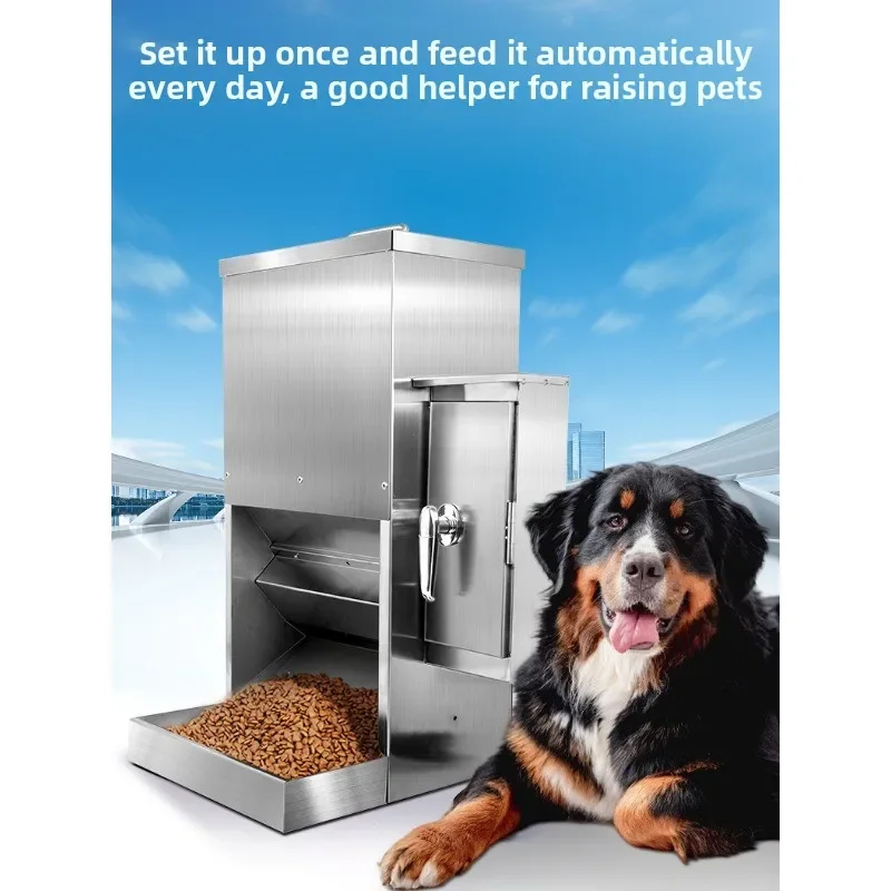 Large and medium-sized dog stainless steel automatic timing quantitative large-capacity feeder