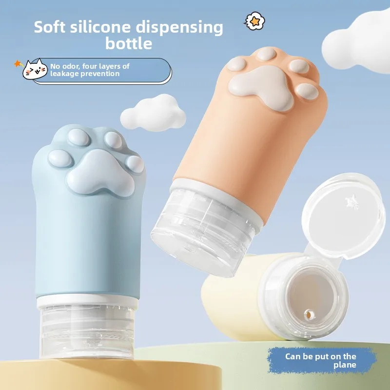 زجاجات قابلة لإعادة الملء من السيليكون للسفر سعة 60 مل، محمولة لحاويات مستحضرات التجميل الفارغة #1