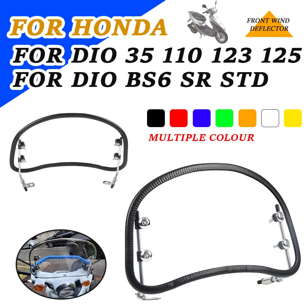 

Motorcycle Accessories Windshield Wind Deflector Windscreen Fairing Scooter For Honda Metropolitan CHF50 CHF 50 P II CHF50P