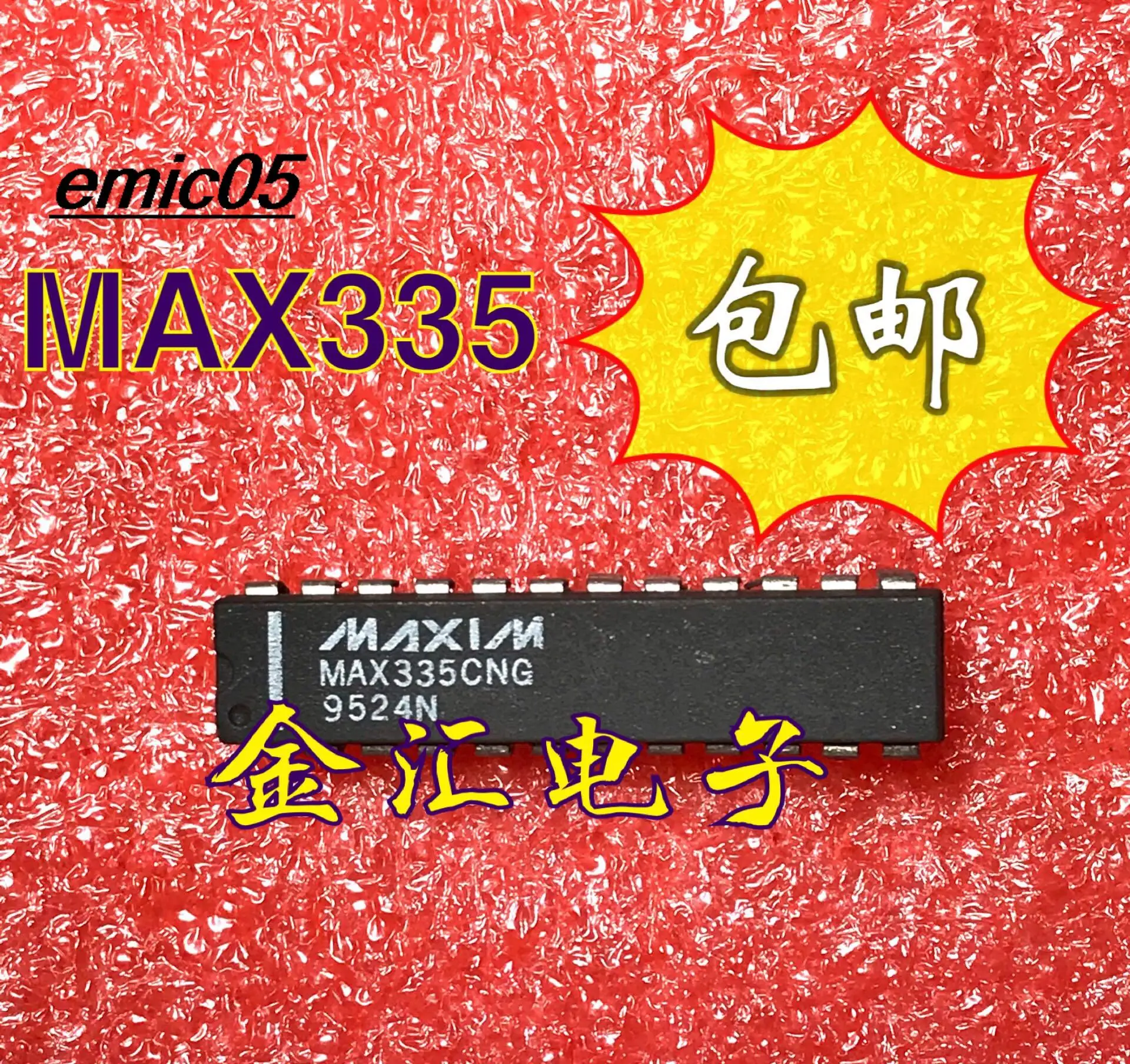 

Original stock MAX335CNG DIP24 IC