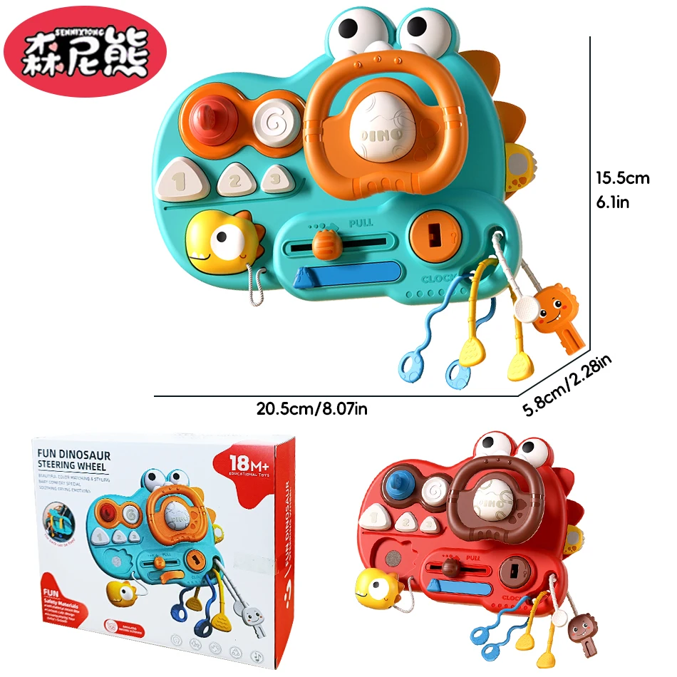 SENNIXIONG نشاط الطفل ديناصور عجلة القيادة مونتيسوري طفل ممارسة مهارة الضغط مجلس لعبة تعليمية للأطفال #2