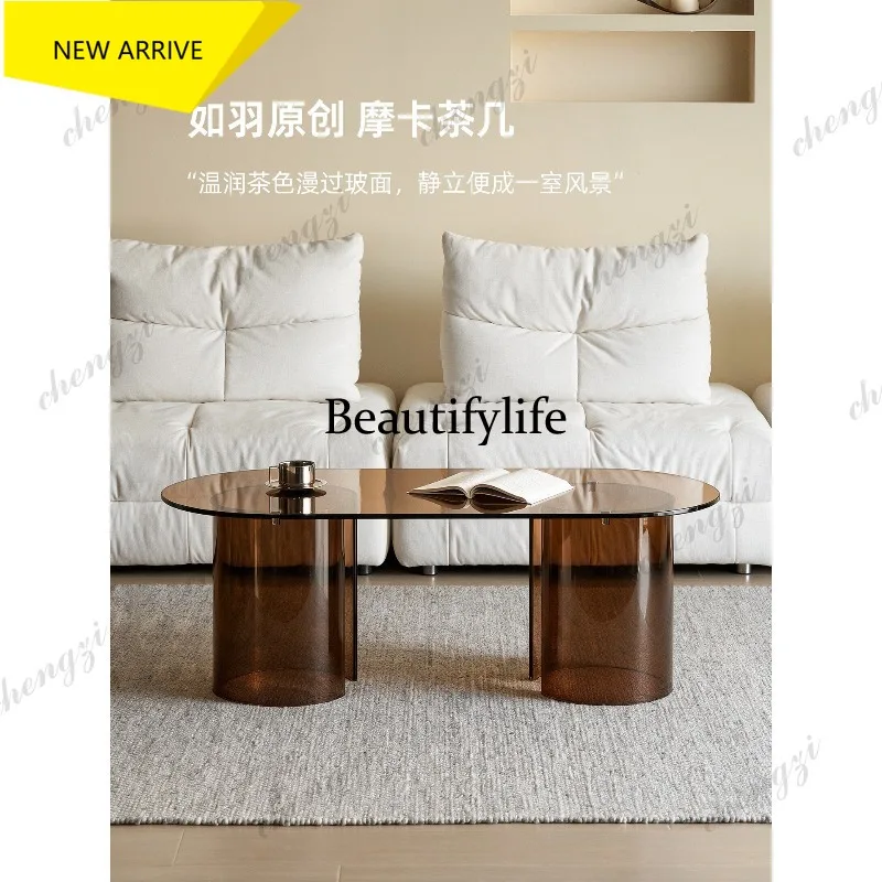D132 Mocha glass coffee table antique small apartment living room household oval
