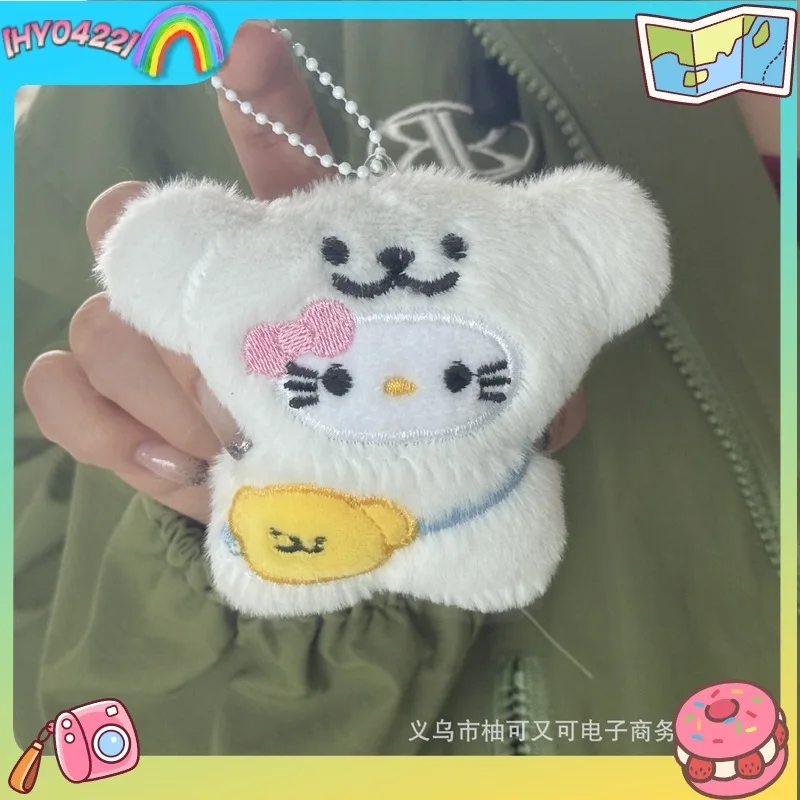Originele schattige pluche kitten sleutelhanger hanger, lijn puppy rugzak hangende decoratie, creatieve popaccessoires