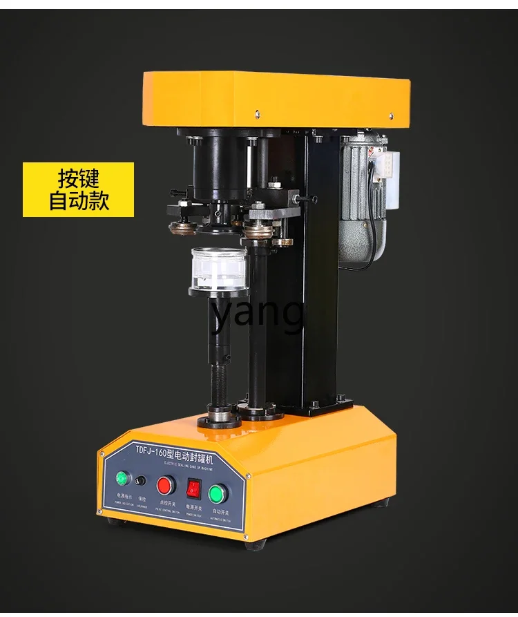 LTT automatic can sealing machine tinplate can PET plastic paper can sealing machine