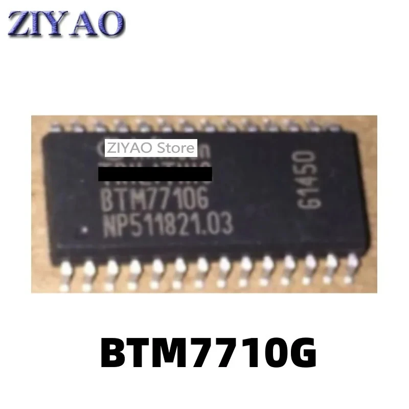 

5PCS BTM7710 BTM7710G SOP28 Bridge Drive Internal Switch