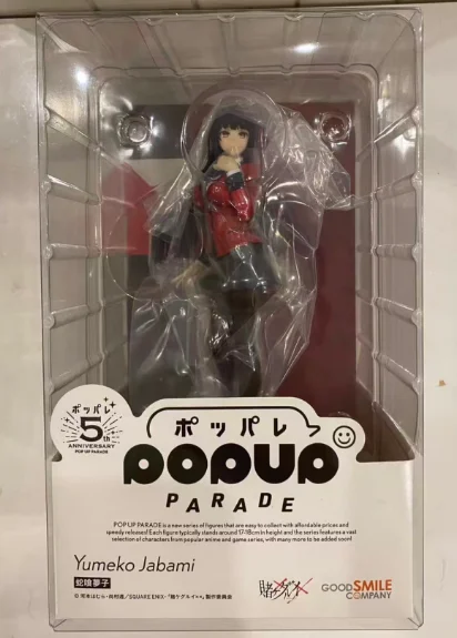

Original GSC PUP Cheating Allowed Jabami Yumeko Anime Figure Model Toys Ornaments Collection