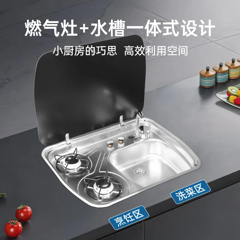 Sink & Stove Combo - Stainless Steel Wash Basin with Gas Cooktop, Conversion Parts for Camper