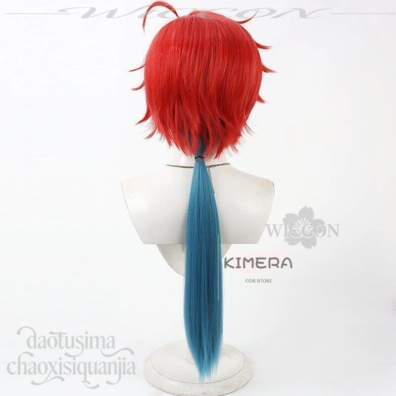 Kimera Store Anime Princess Kaguya! Cosplay Akira Mikado Short Red Wigs Blue Low Ponytail Fashion Y2K Synthetic Hair Halloween C view 5