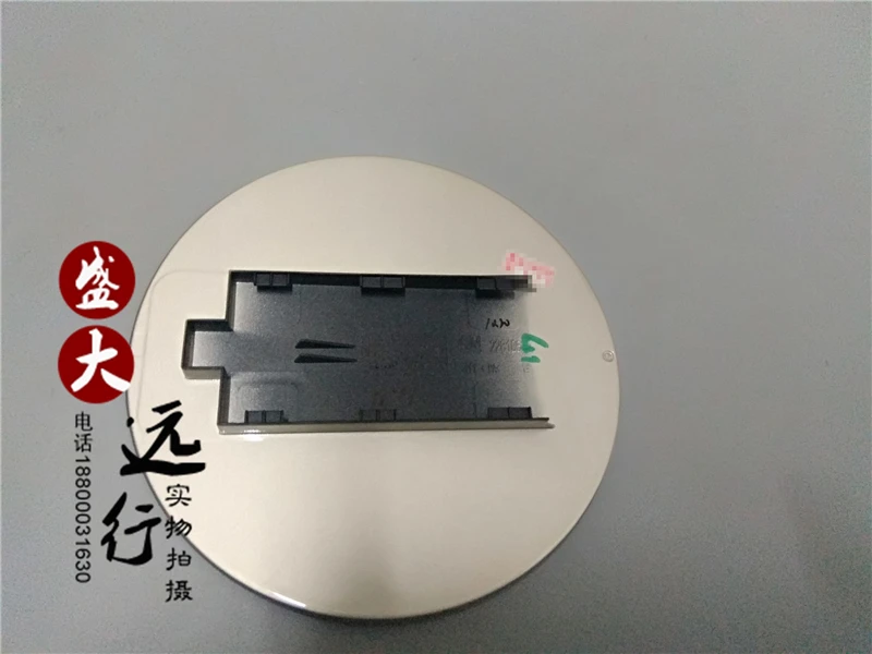 Suitable for Fuel Tank Outer Cover, Fuel Tank Filler Cap, Fuel Tank Outer Cover, Original Factory