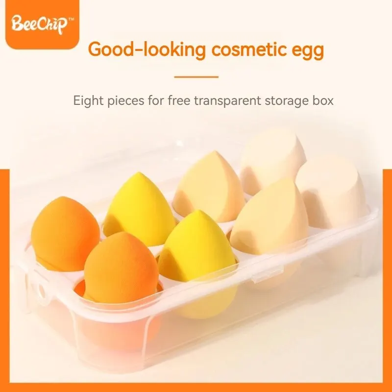 8PCS Beauty Eggs Set Evenly Applies Makeup Compact Size Seamless Smudging Cosmetic Eggs Ideal For Beginners And Makeup Lovers