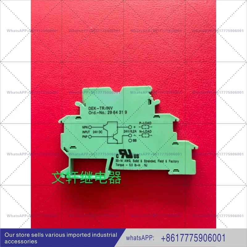 Original Amplifier DEK-TR/INV Order Number 2964319 Relay