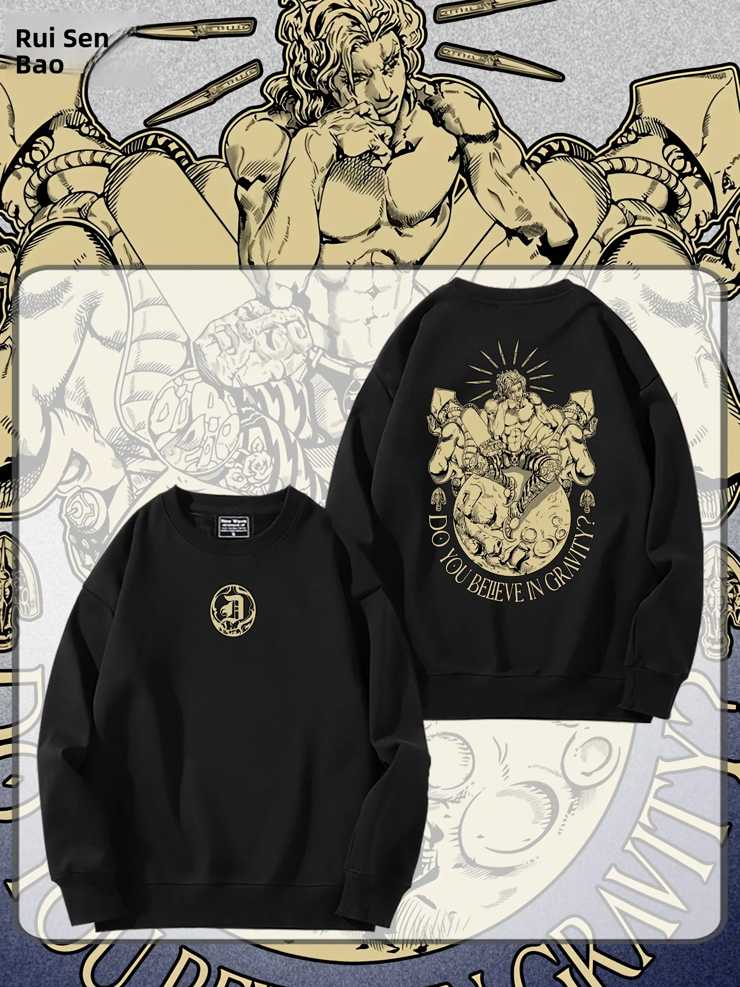 

JOJO Adventure Anime Dio World Substitute round Neck Fleece Lined Sweatshirt Versatile Autumn Winter Cotton Polyester Blend