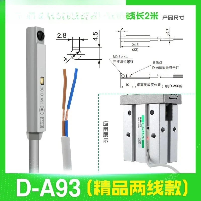 

Magnetic switch cylinder sensor cs1-f-m g u two wire three wire d-a93-c73-m9b proximity sensor