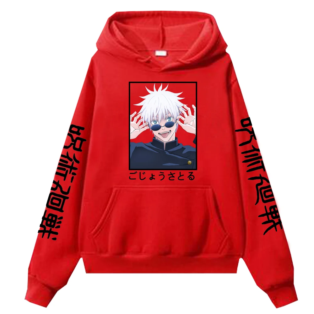 أنيمي Jujutsu Kaisen Satoru Gojo مضحك الجرافيك هوديس المتضخم مقنعين البلوز طويلة الأكمام قلنسوة من القطن الرجال ملابس حريمي