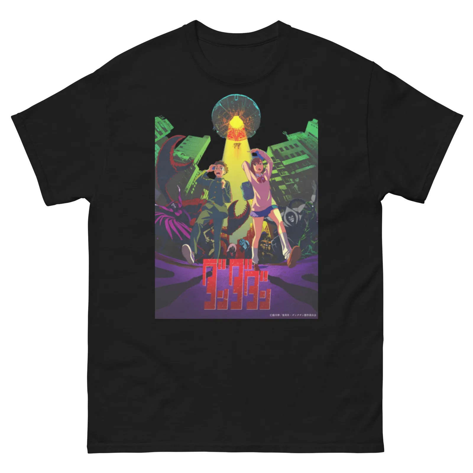 Ken Takakura (Okaru… - image