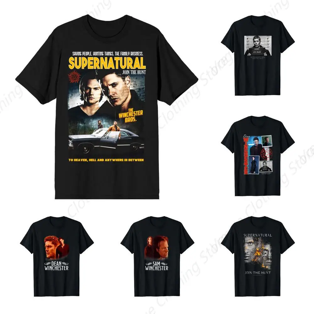 Supernatural Tv T-Shirt Series Men'S To Heaven Hell And Anywhere In Between Outdoor Sport Fashion Tops