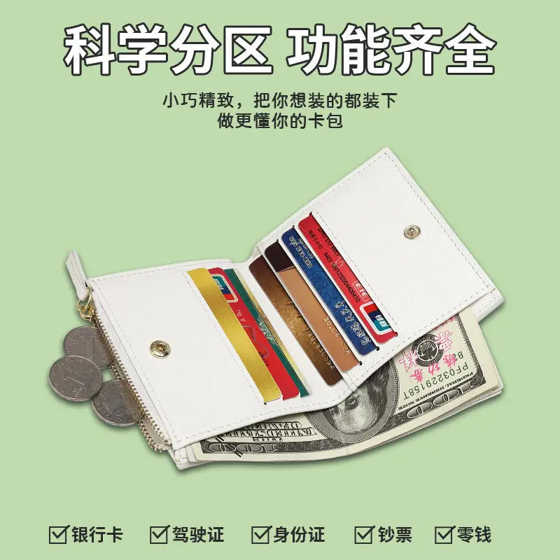 Carteira curta com zíper Spy X Family Anime Merchandise para homens e mulheres, suporte multifuncional dobrável com vários slots para cartões