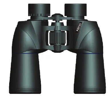 

OPTICS Telescope Scope High Resolution 8X40 Binoculars