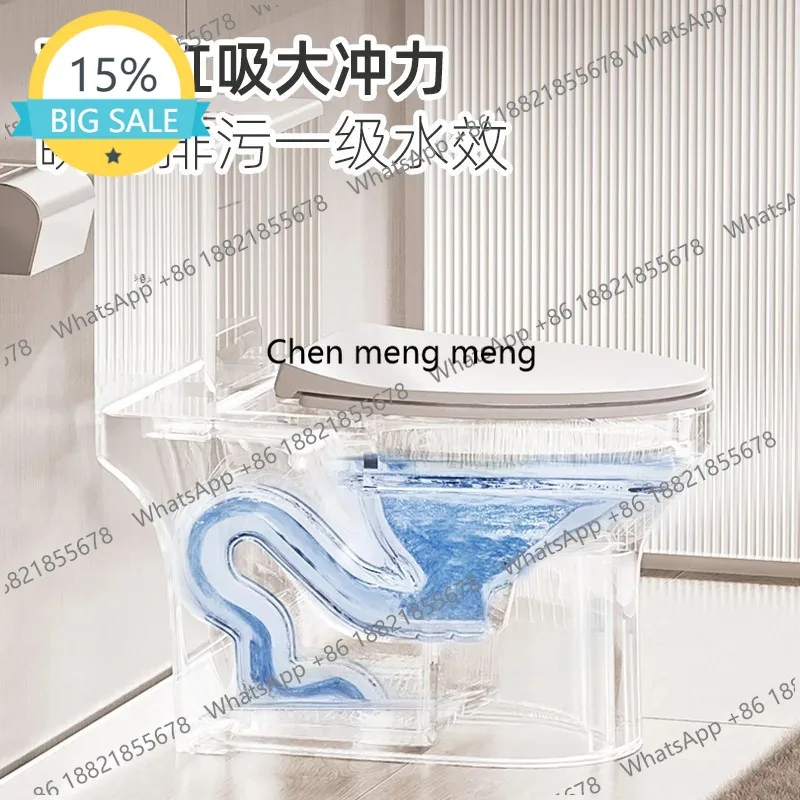 

L07 Small apartment toilet household high-impact siphon bathroom water-saving deodorant silent toilet