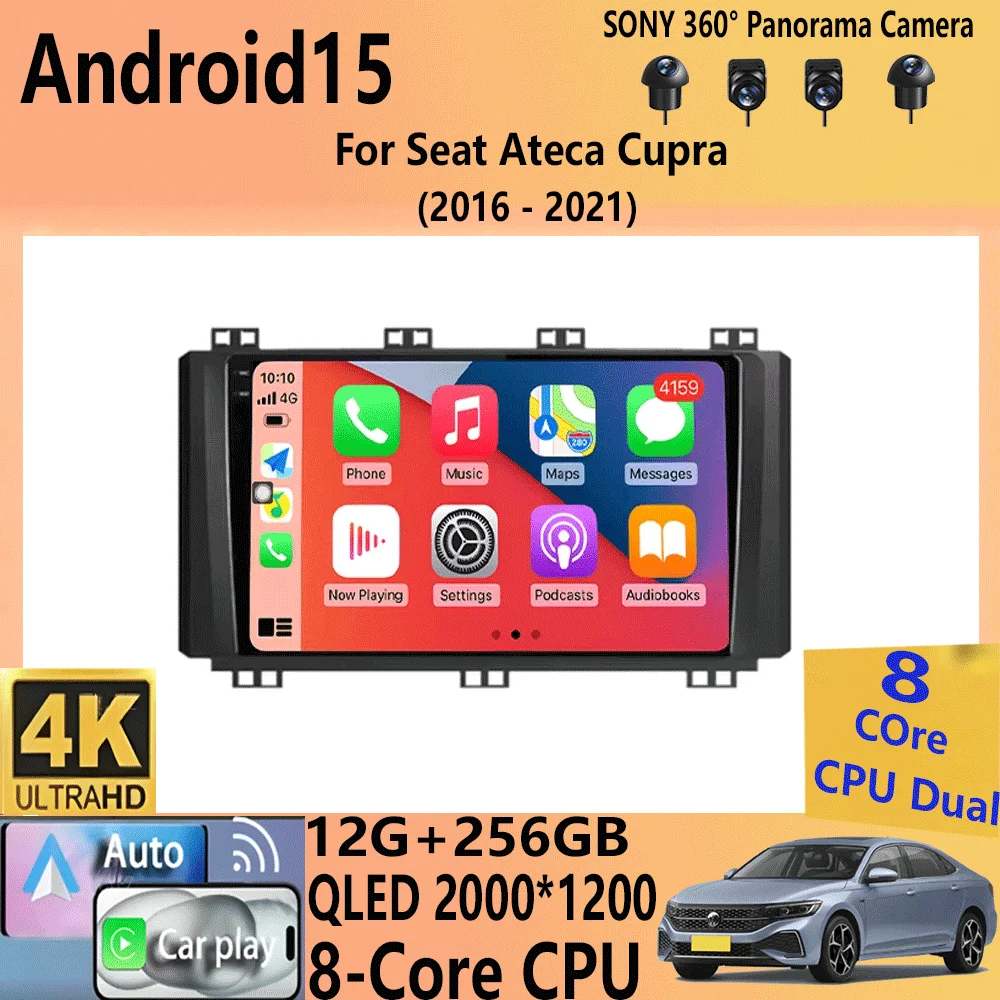 For Seat Ateca Cupra 2016-2021 DSP Car Radio Android 15 Auto Stereo Carplay Multimedia Video Player Navigation GPS 2 din DVD