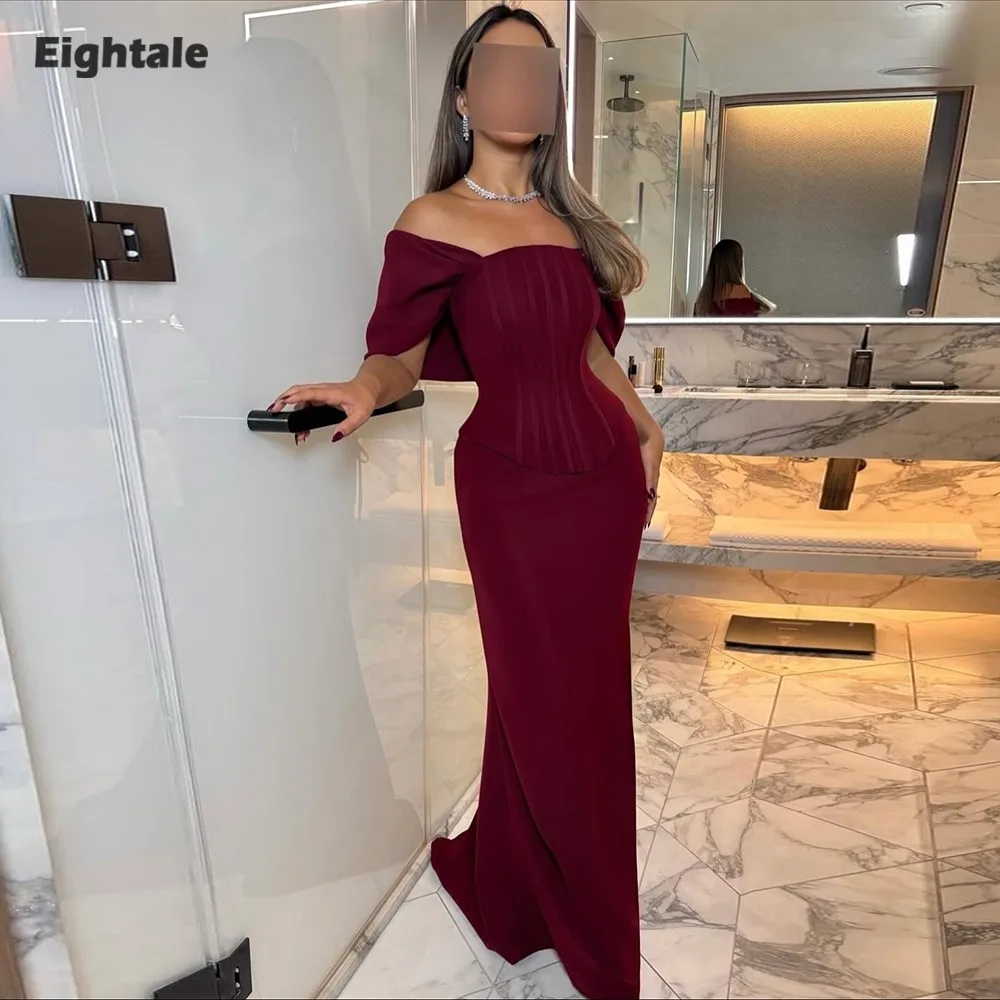 

Eightale Arabic Evening Dresses off Shoulder Burgundy Satin Formal Customized Mermaid Prom Party Gowns for Wedding