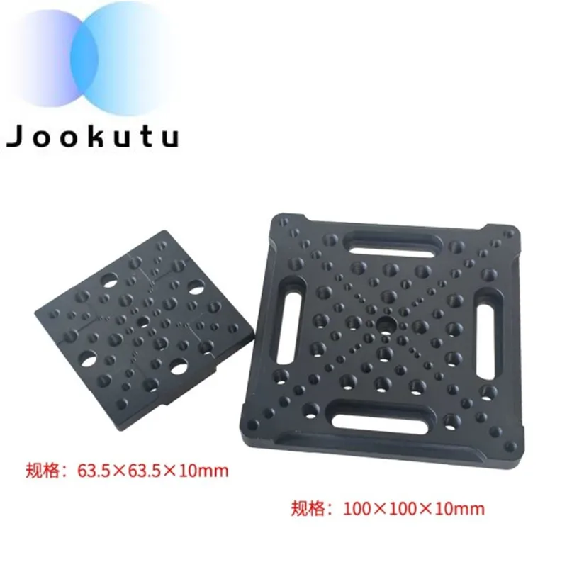 

63.5x63.5x10 100x100x10 Displacement Slide Table Adapter Plate Optical Breadboard M2M3M3M6 Threaded Holes Rectangular Multi-Hole